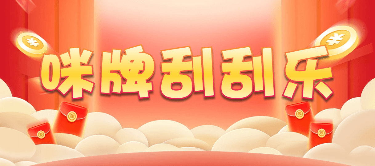 加拿大28预测,免费视频,更新开奖预测,信息资源,加拿大开奖,加拿大28在线走势预测